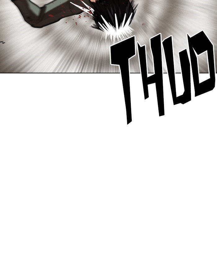 Page 51 of Chapter 239