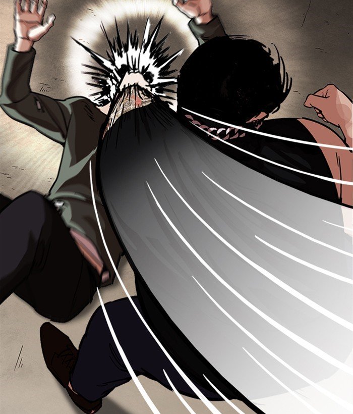 Page 53 of Chapter 239
