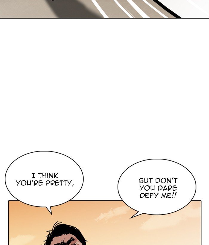 Page 54 of Chapter 239