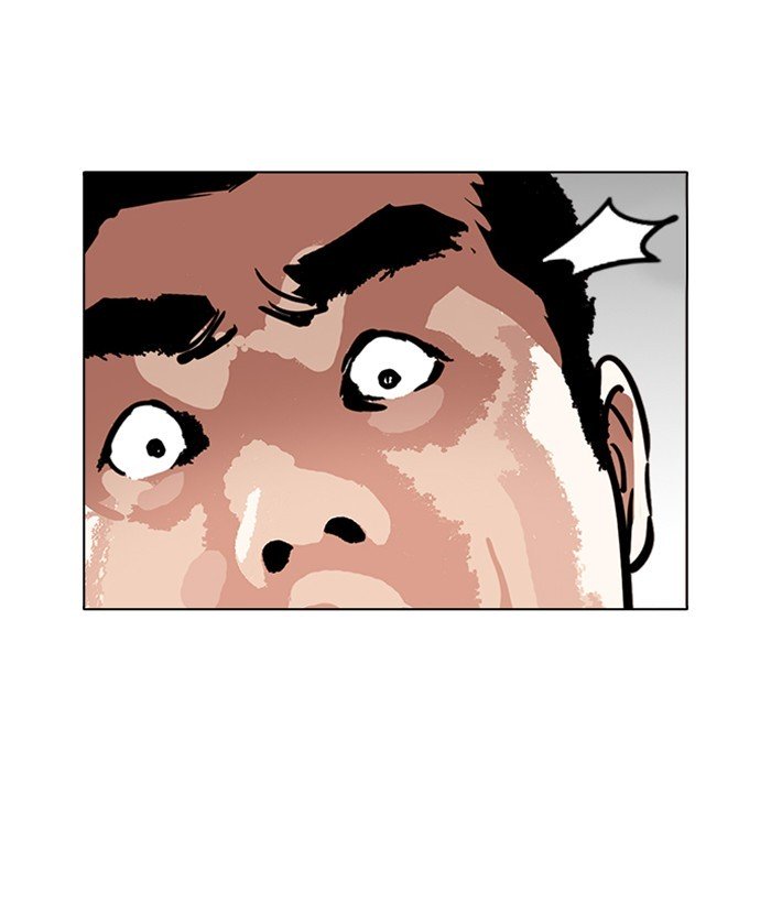 Page 56 of Chapter 239