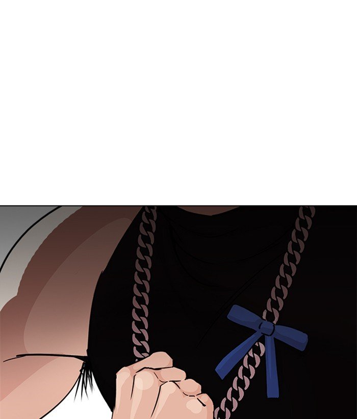 Page 57 of Chapter 239