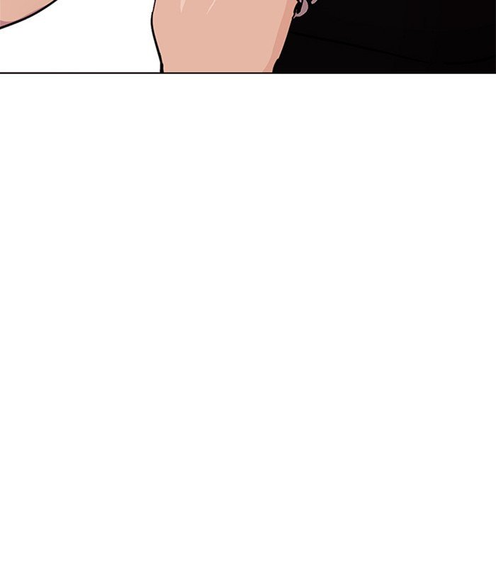 Page 58 of Chapter 239