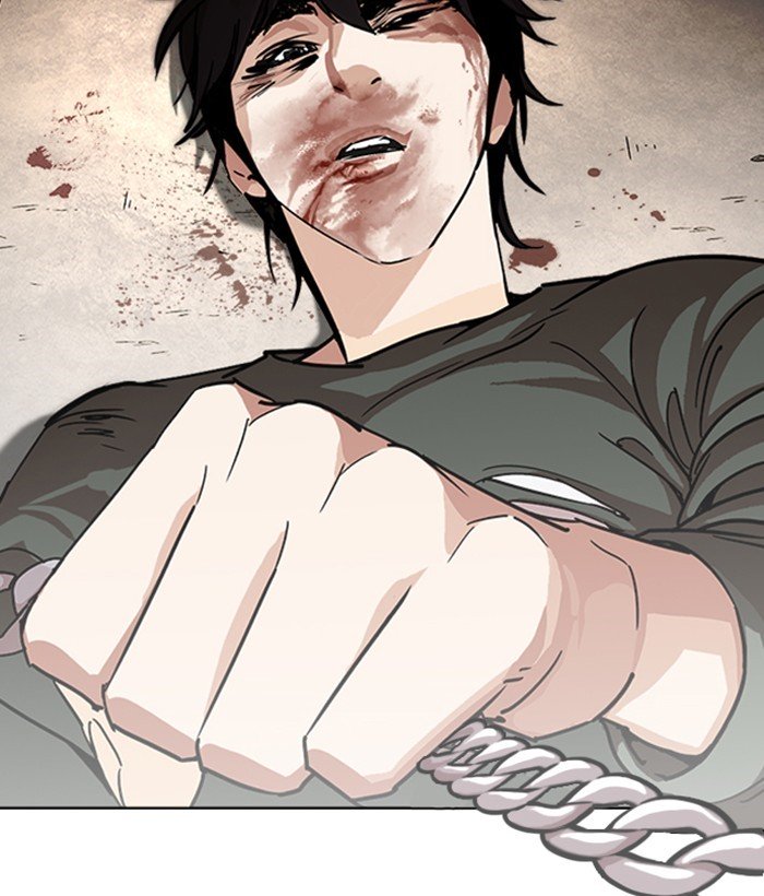 Page 60 of Chapter 239