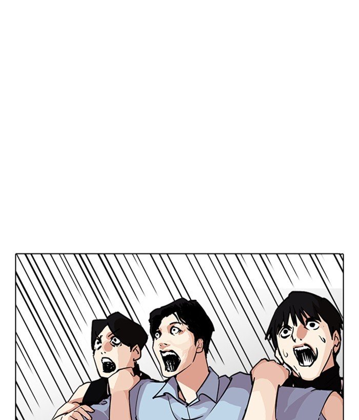 Page 65 of Chapter 239