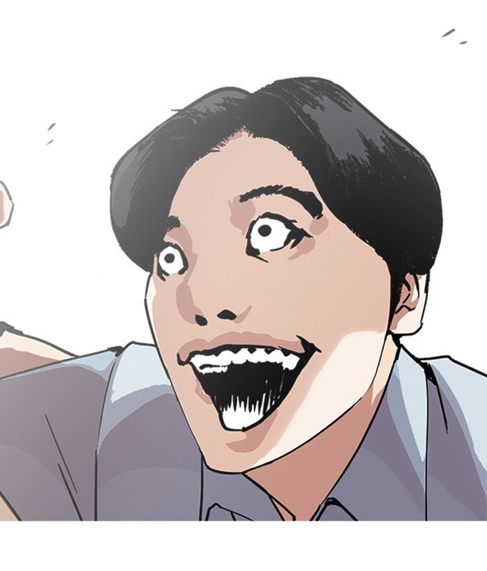 Page 67 of Chapter 239
