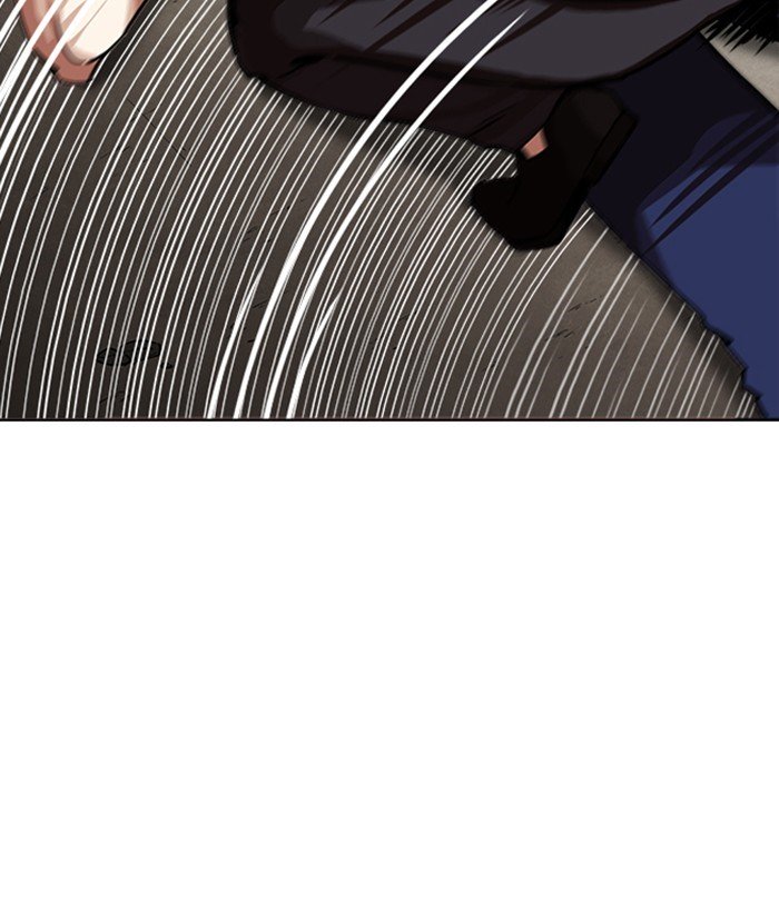 Page 70 of Chapter 239