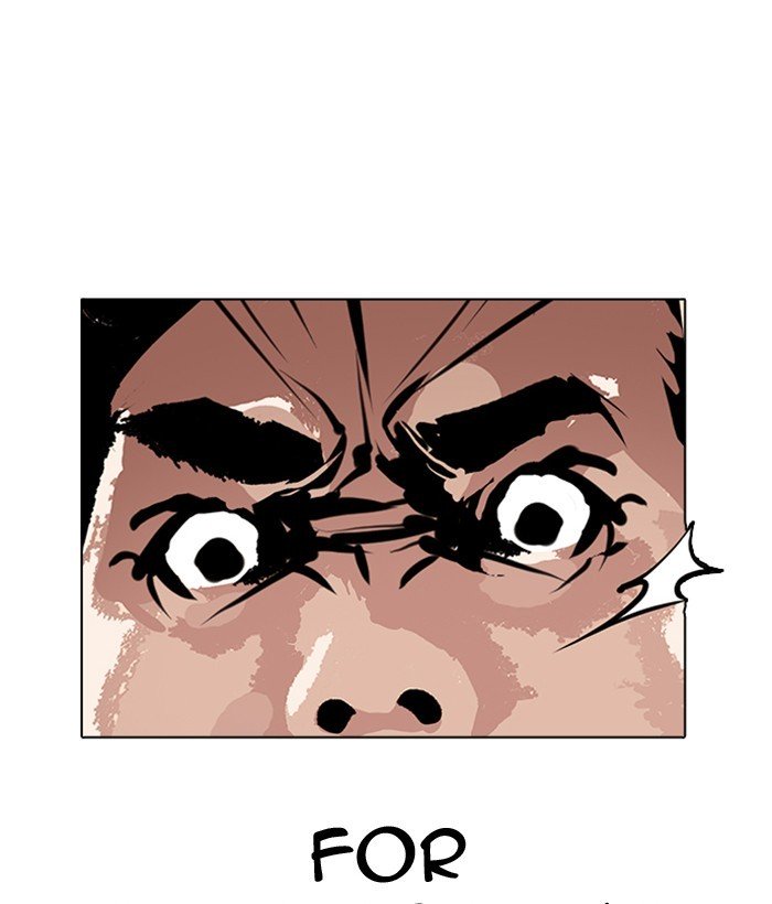 Page 73 of Chapter 239