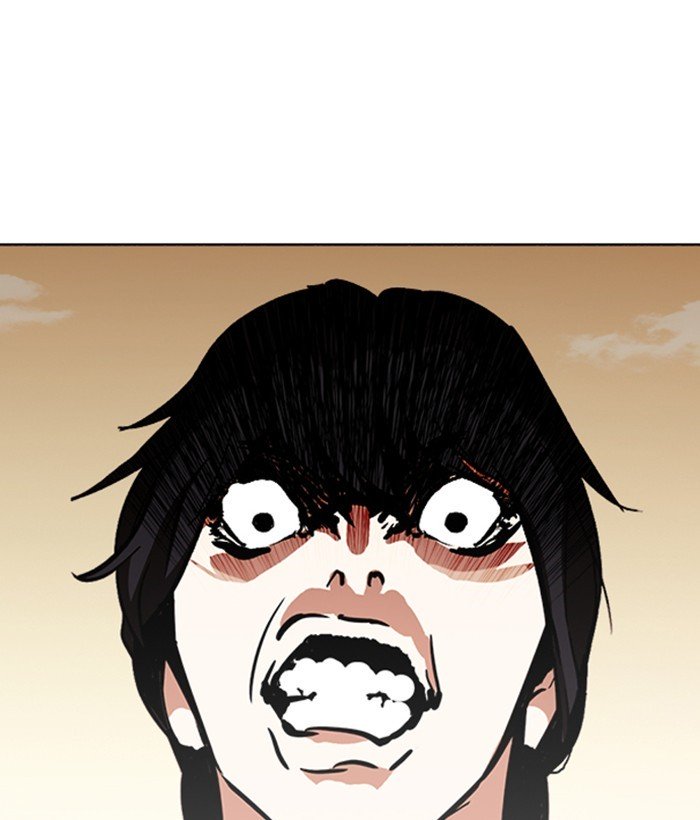 Page 75 of Chapter 239