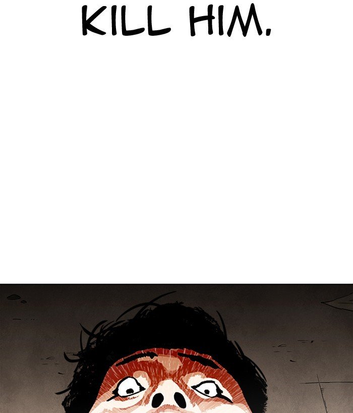 Page 77 of Chapter 239
