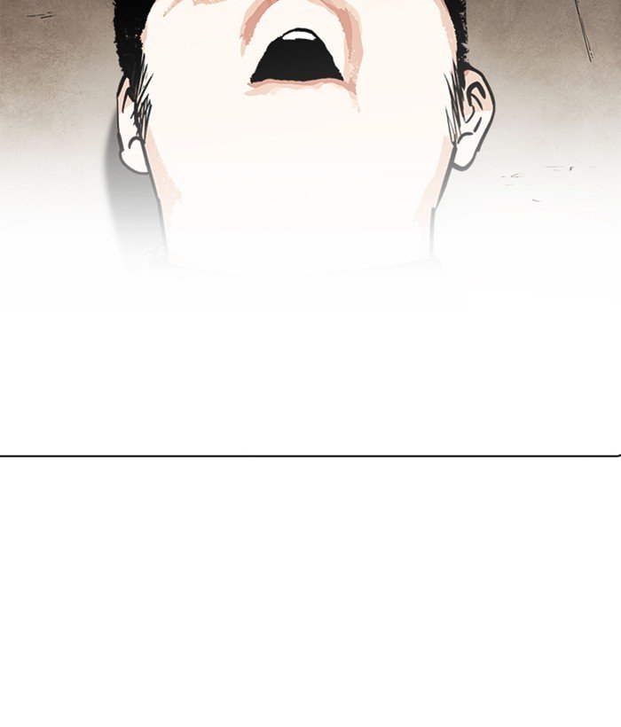 Page 78 of Chapter 239