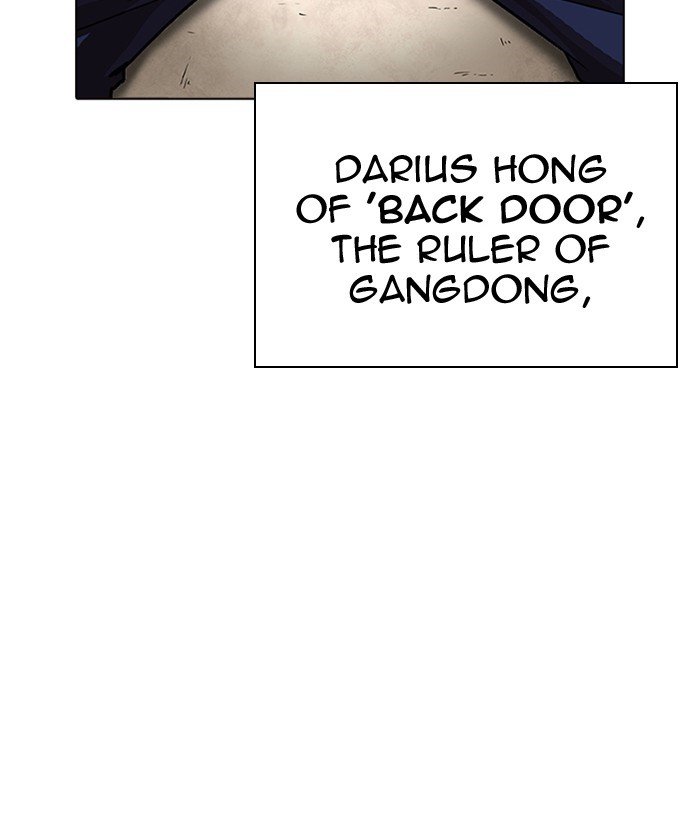 Page 80 of Chapter 239