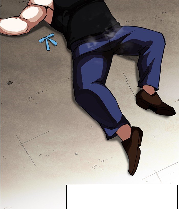 Page 82 of Chapter 239