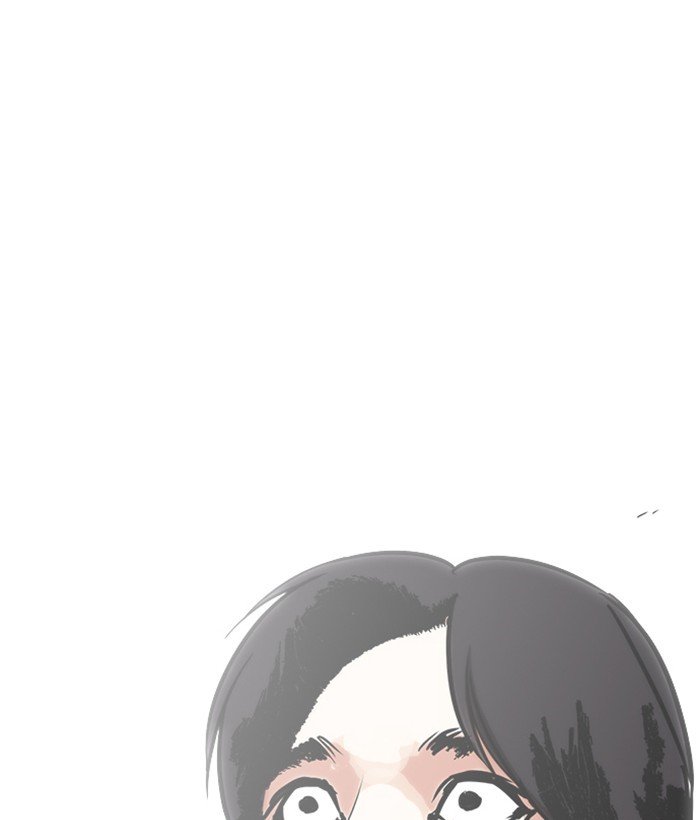 Page 90 of Chapter 239