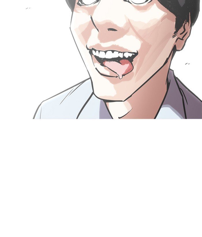 Page 91 of Chapter 239