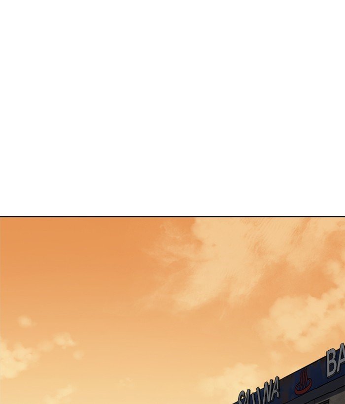 Page 93 of Chapter 239