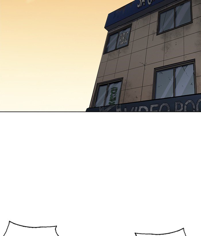 Page 94 of Chapter 239