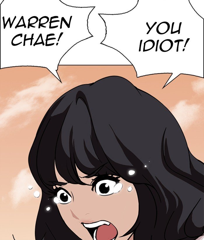 Page 95 of Chapter 239