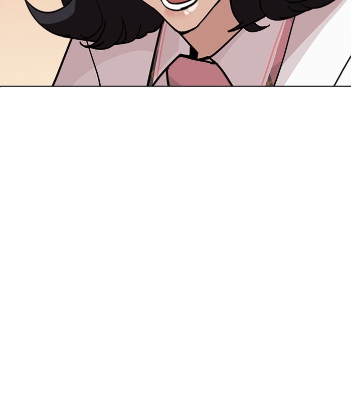 Page 96 of Chapter 239