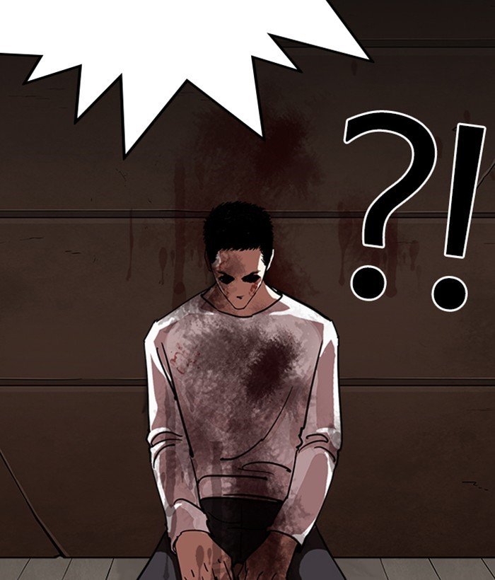 Page 98 of Chapter 239