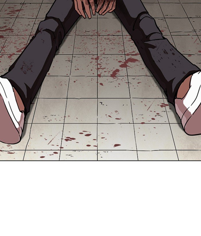 Page 99 of Chapter 239