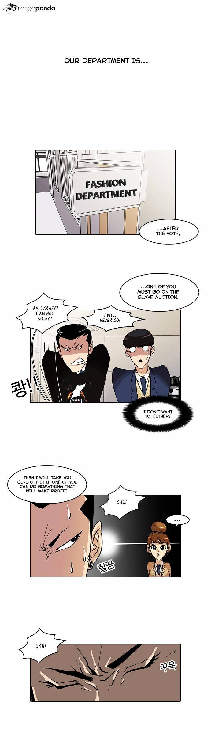 Page 7 of Chapter 24