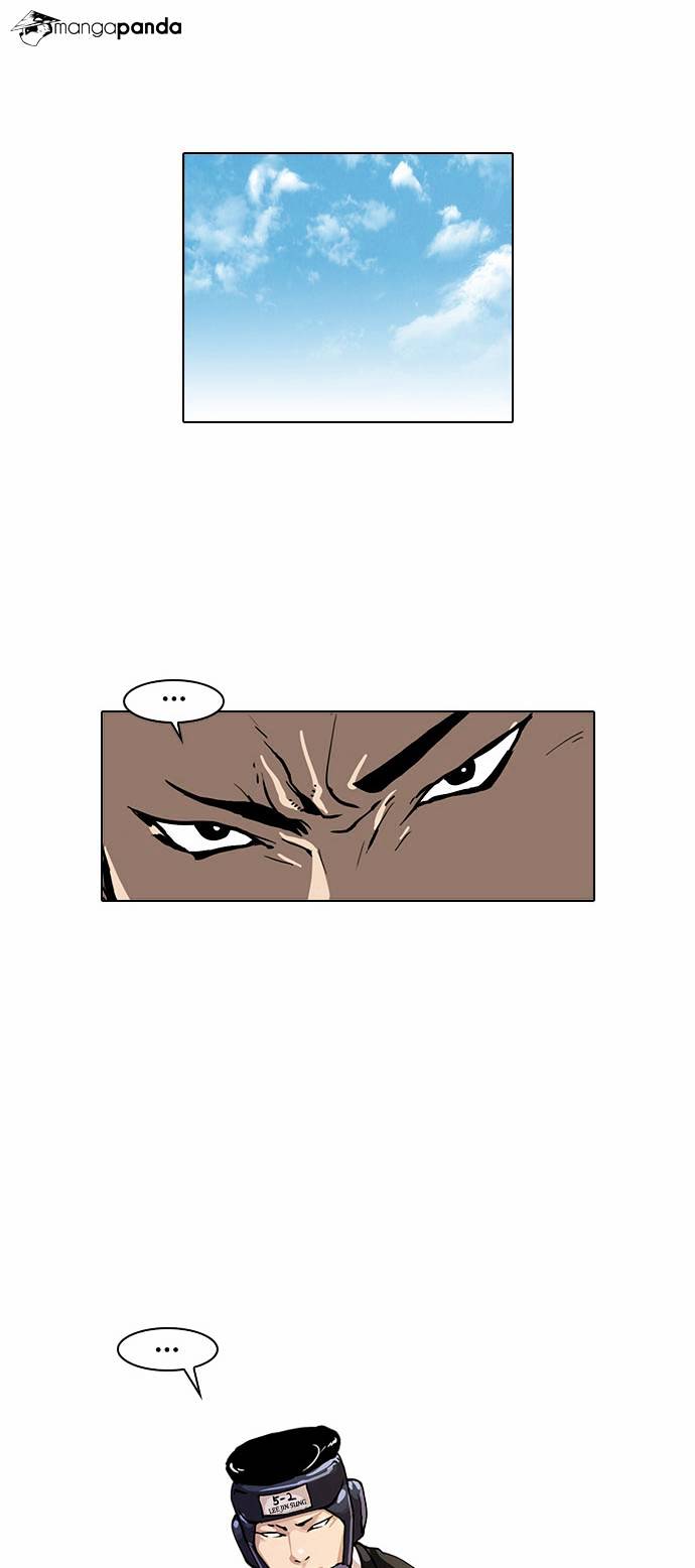 Page 8 of Chapter 24
