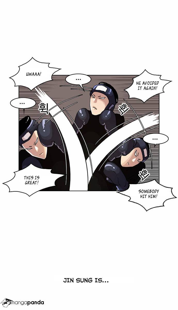 Page 10 of Chapter 24