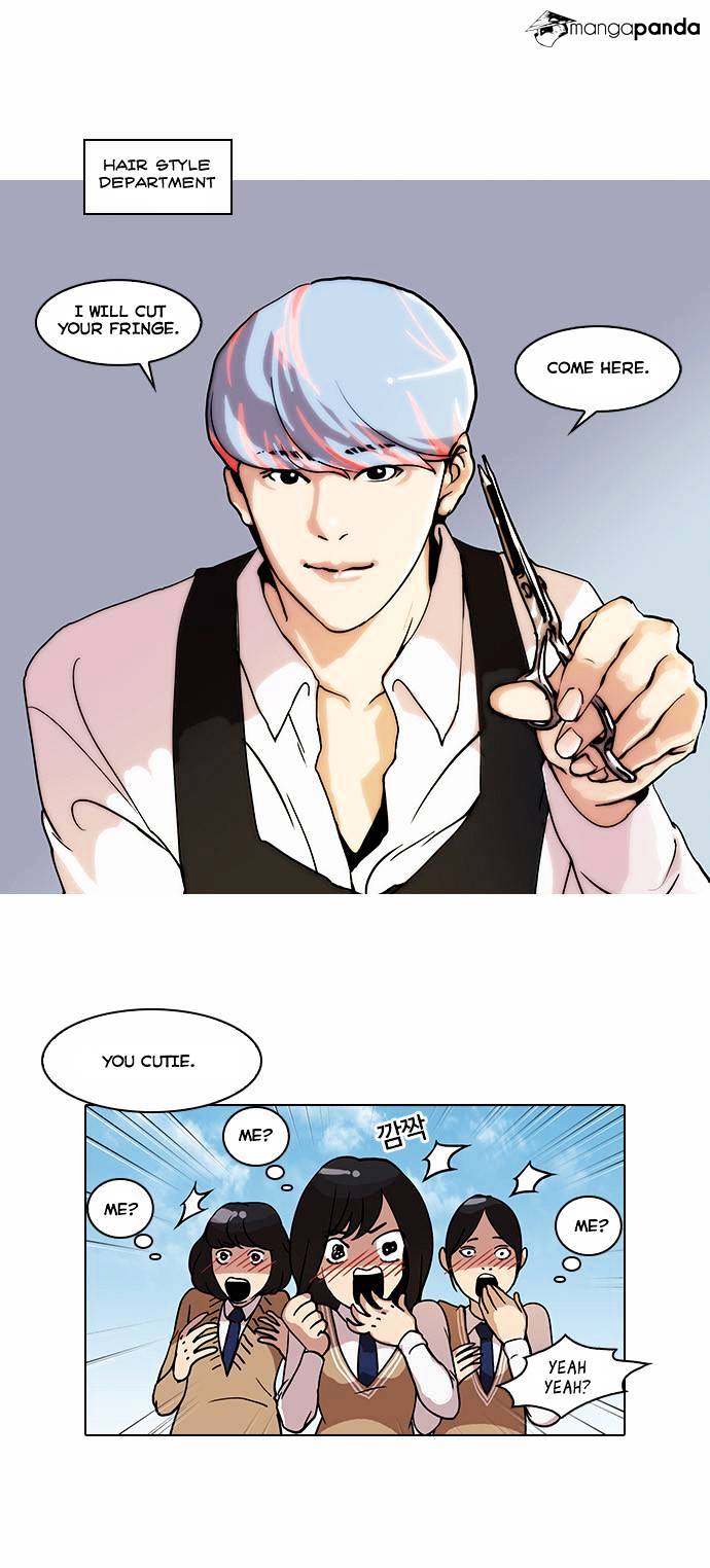 Page 12 of Chapter 24