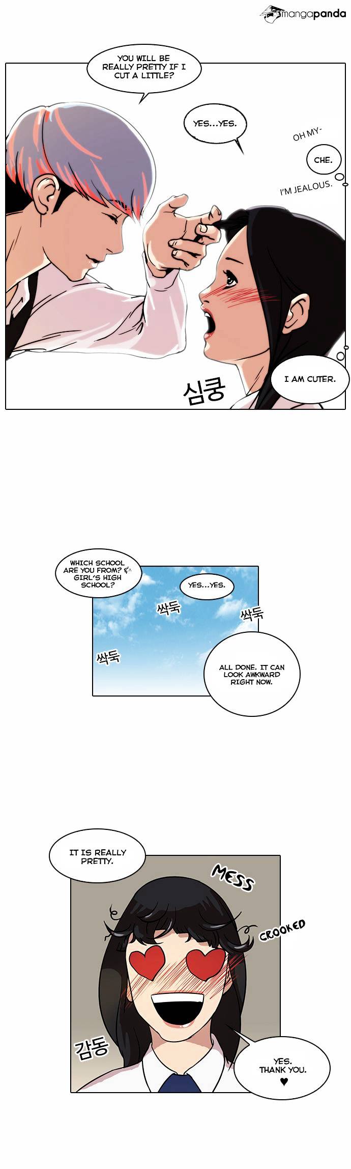 Page 13 of Chapter 24
