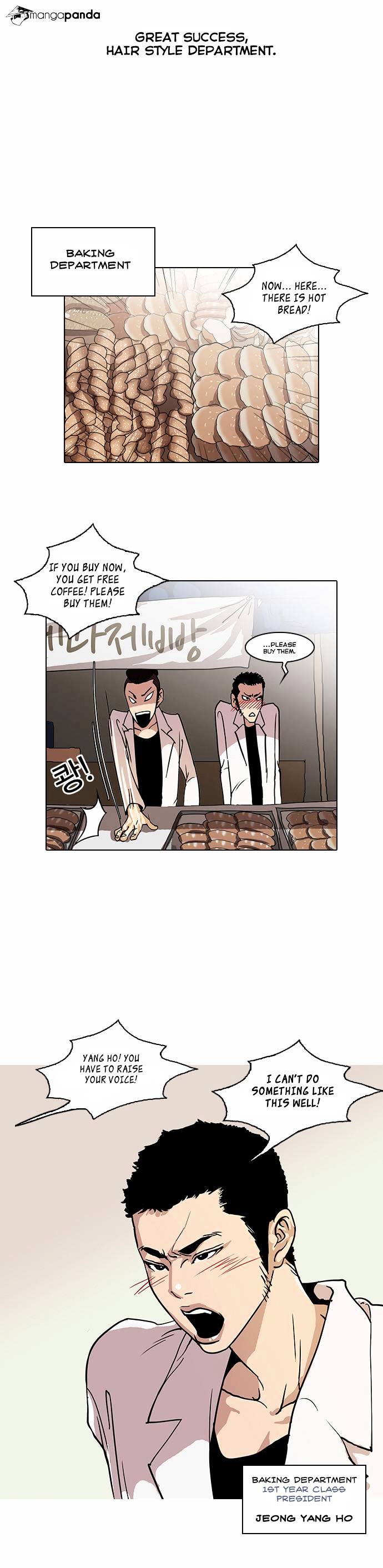 Page 15 of Chapter 24