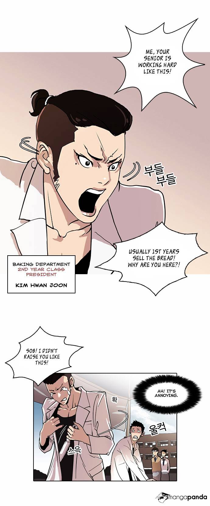 Page 16 of Chapter 24