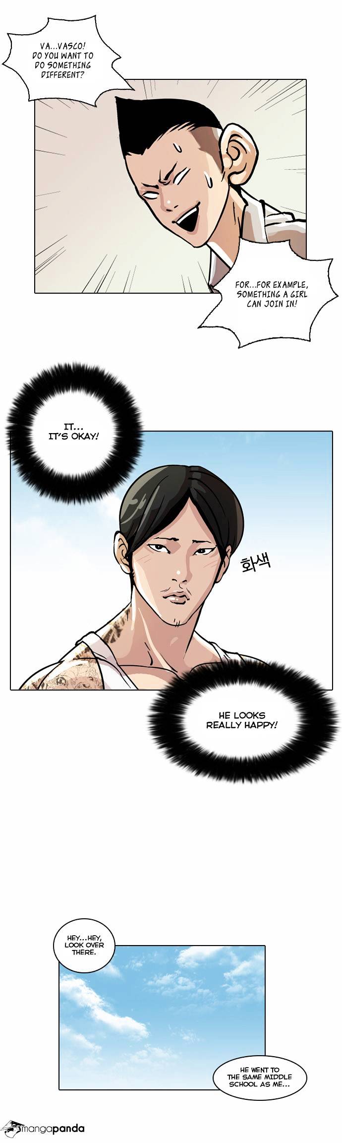 Page 20 of Chapter 24