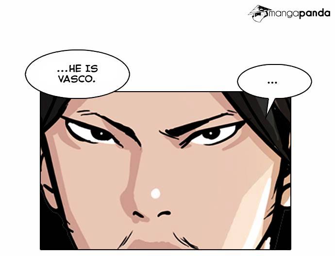 Page 23 of Chapter 24