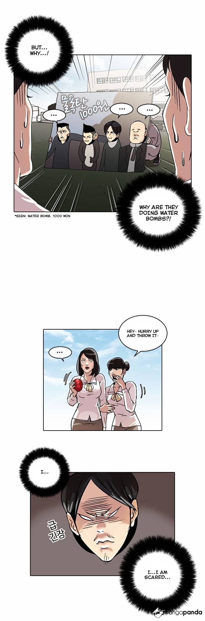 Page 24 of Chapter 24