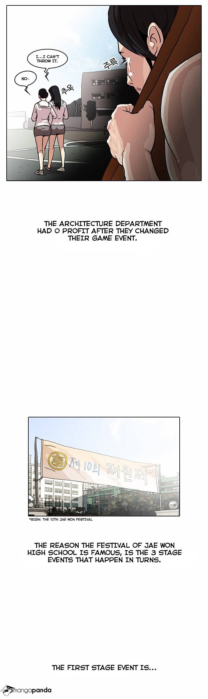 Page 25 of Chapter 24