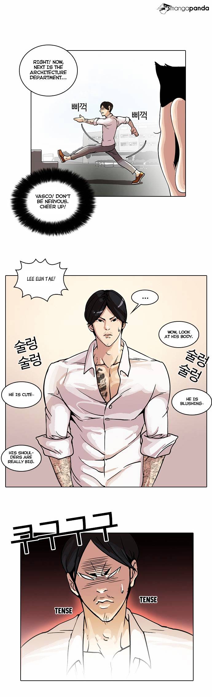 Page 35 of Chapter 24