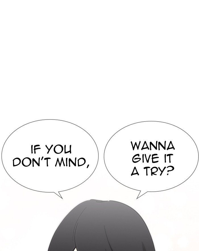 Page 1 of Chapter 240