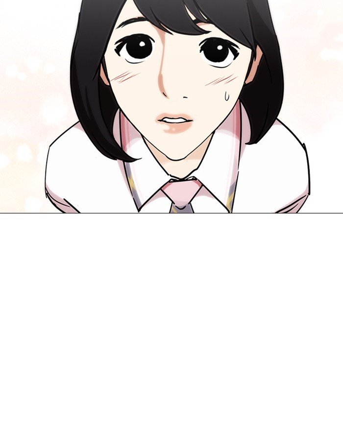 Page 2 of Chapter 240