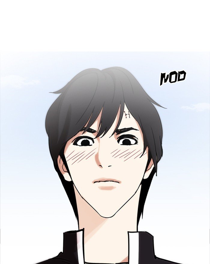 Page 3 of Chapter 240