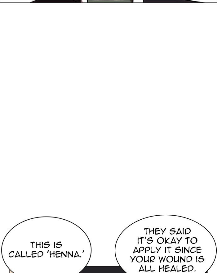 Page 4 of Chapter 240