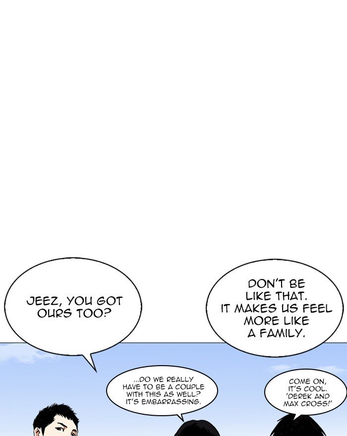 Page 7 of Chapter 240