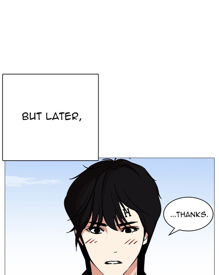 Page 9 of Chapter 240