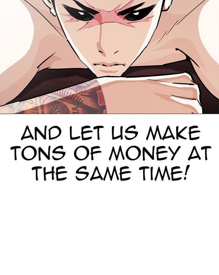 Page 101 of Chapter 240
