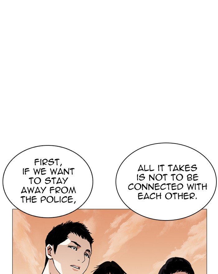 Page 111 of Chapter 240