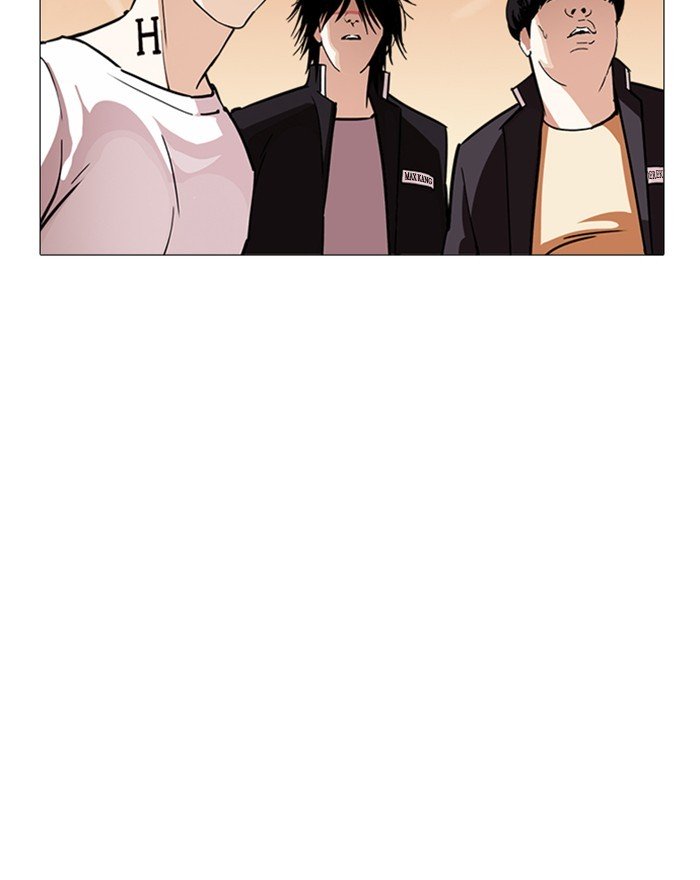 Page 112 of Chapter 240