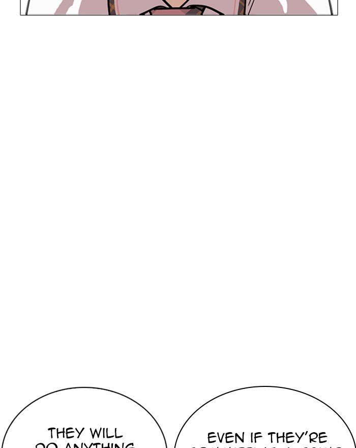 Page 114 of Chapter 240