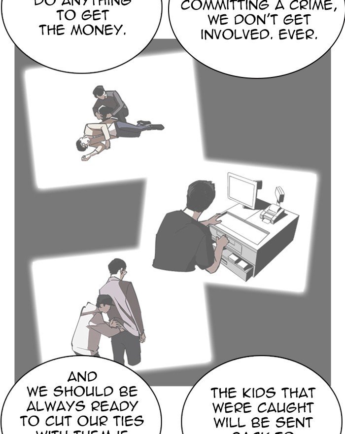 Page 115 of Chapter 240