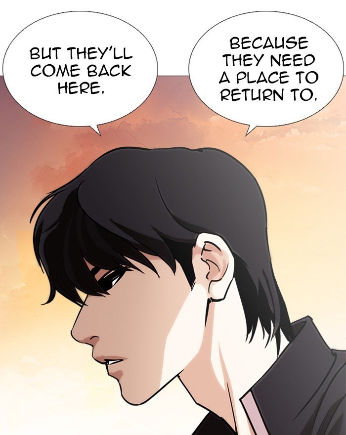 Page 117 of Chapter 240
