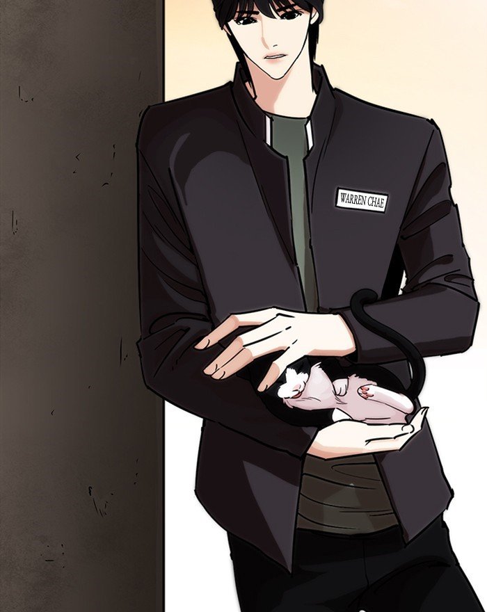Page 120 of Chapter 240