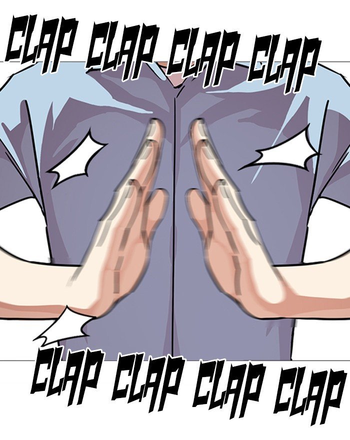 Page 122 of Chapter 240